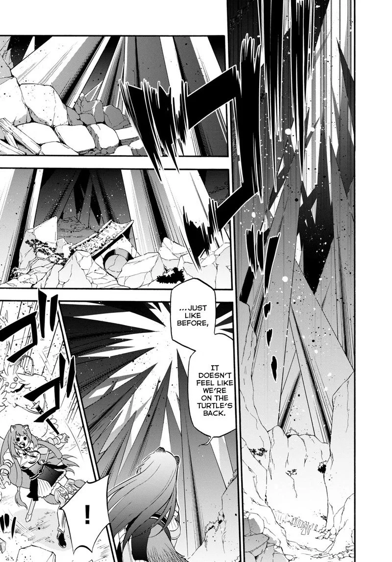 Tate no Yuusha no Nariagari Chapter 57 page 15