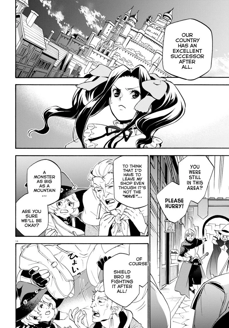 Tate no Yuusha no Nariagari Chapter 57 page 13