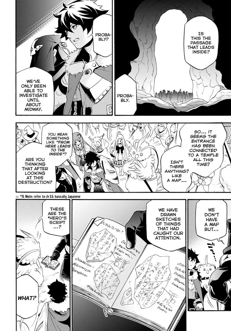 Tate no Yuusha no Nariagari Chapter 57 page 19