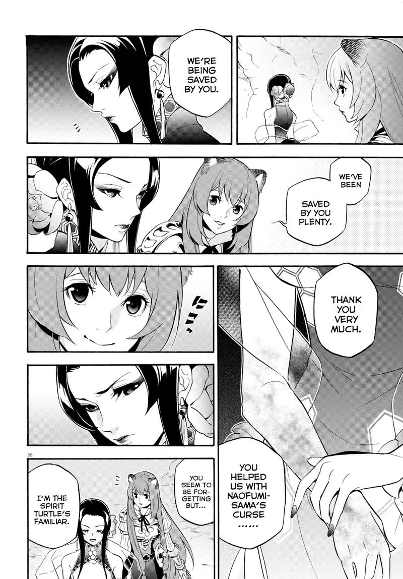 Tate no Yuusha no Nariagari Chapter 57 page 25