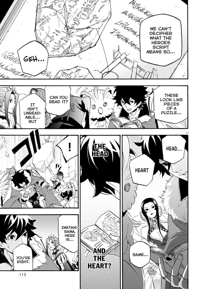 Tate no Yuusha no Nariagari Chapter 57 page 20