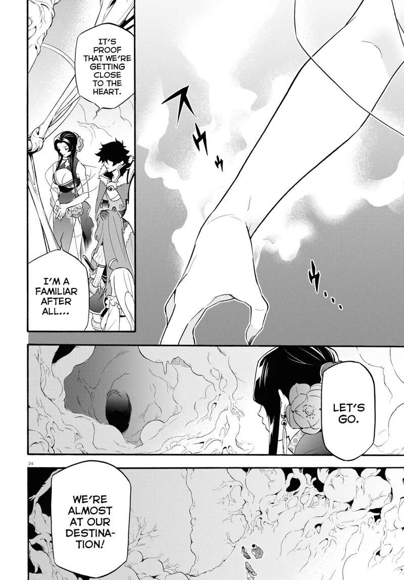 Tate no Yuusha no Nariagari Chapter 58 page 24