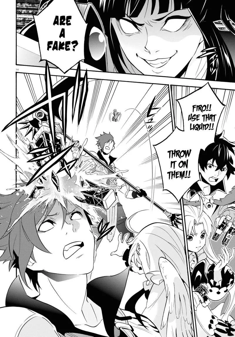 Tate no Yuusha no Nariagari Chapter 58 page 14