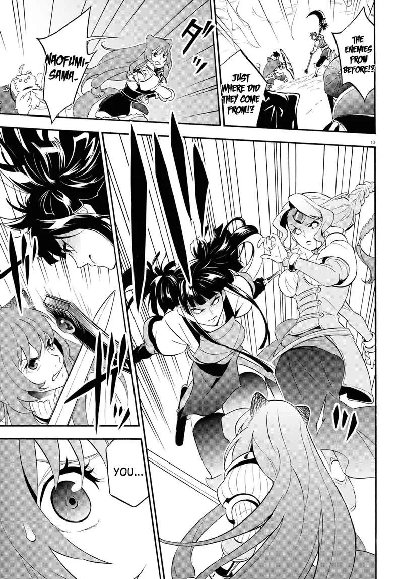 Tate no Yuusha no Nariagari Chapter 58 page 13