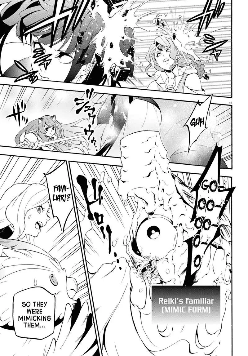 Tate no Yuusha no Nariagari Chapter 58 page 15