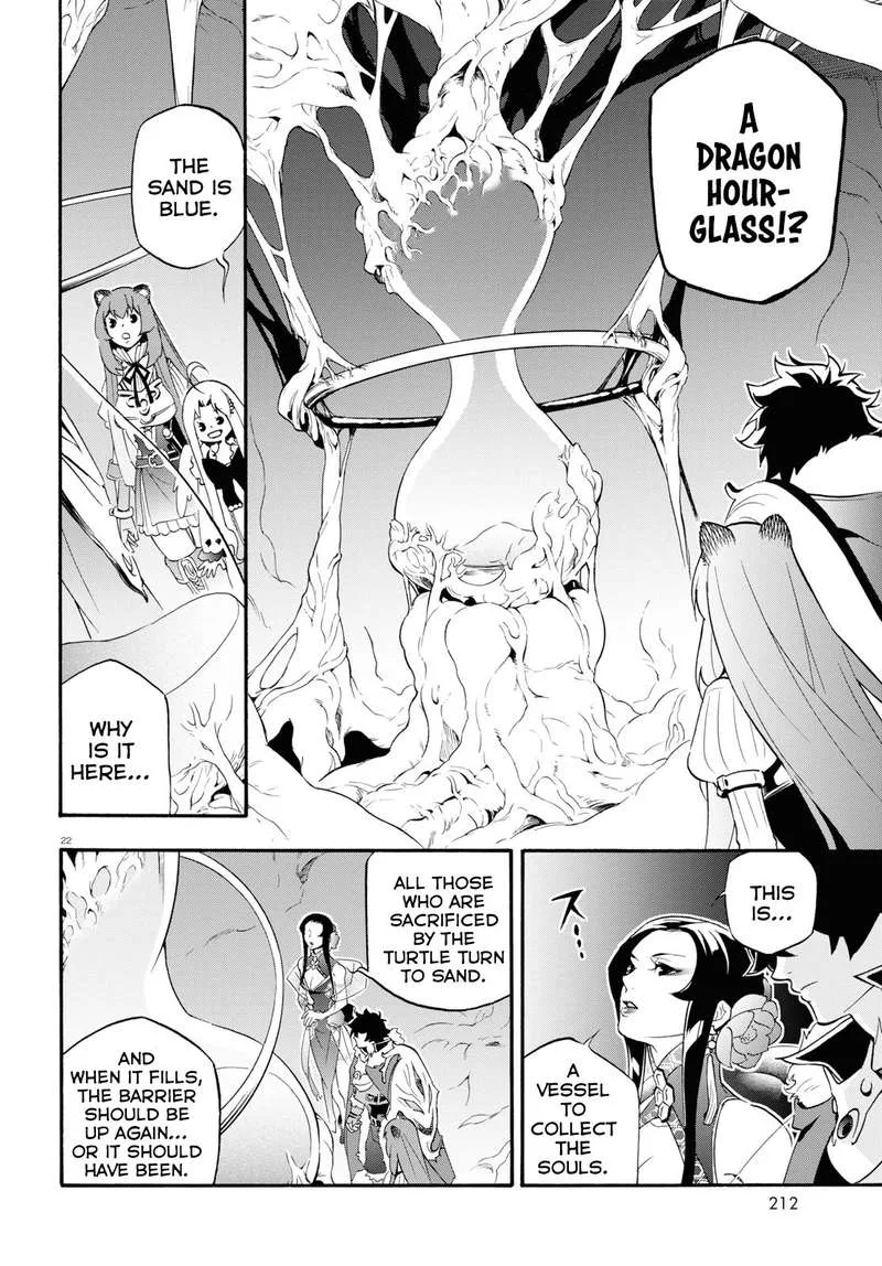 Tate no Yuusha no Nariagari Chapter 58 page 22