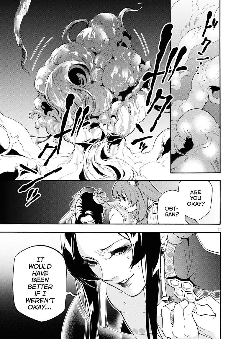 Tate no Yuusha no Nariagari Chapter 58 page 37