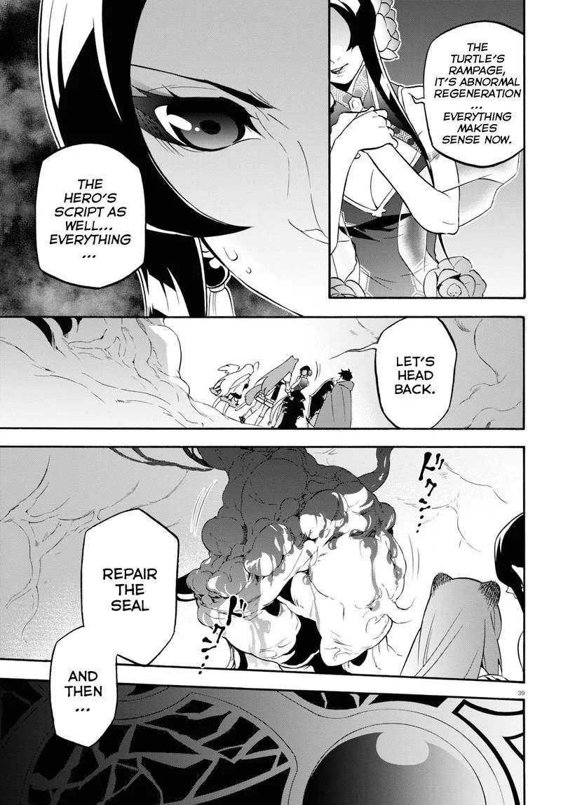 Tate no Yuusha no Nariagari Chapter 58 page 39