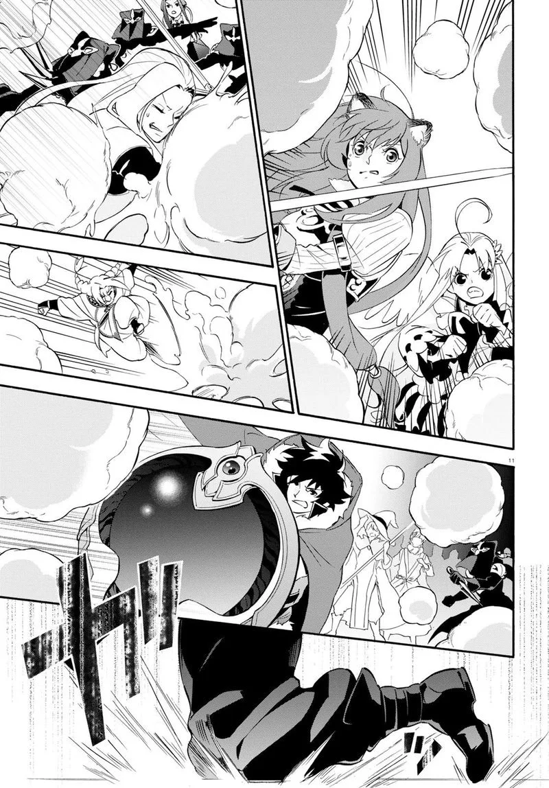 Tate no Yuusha no Nariagari Chapter 59 page 15