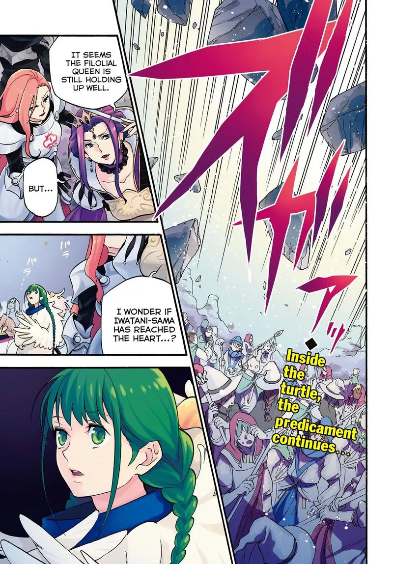 Tate no Yuusha no Nariagari Chapter 59 page 1