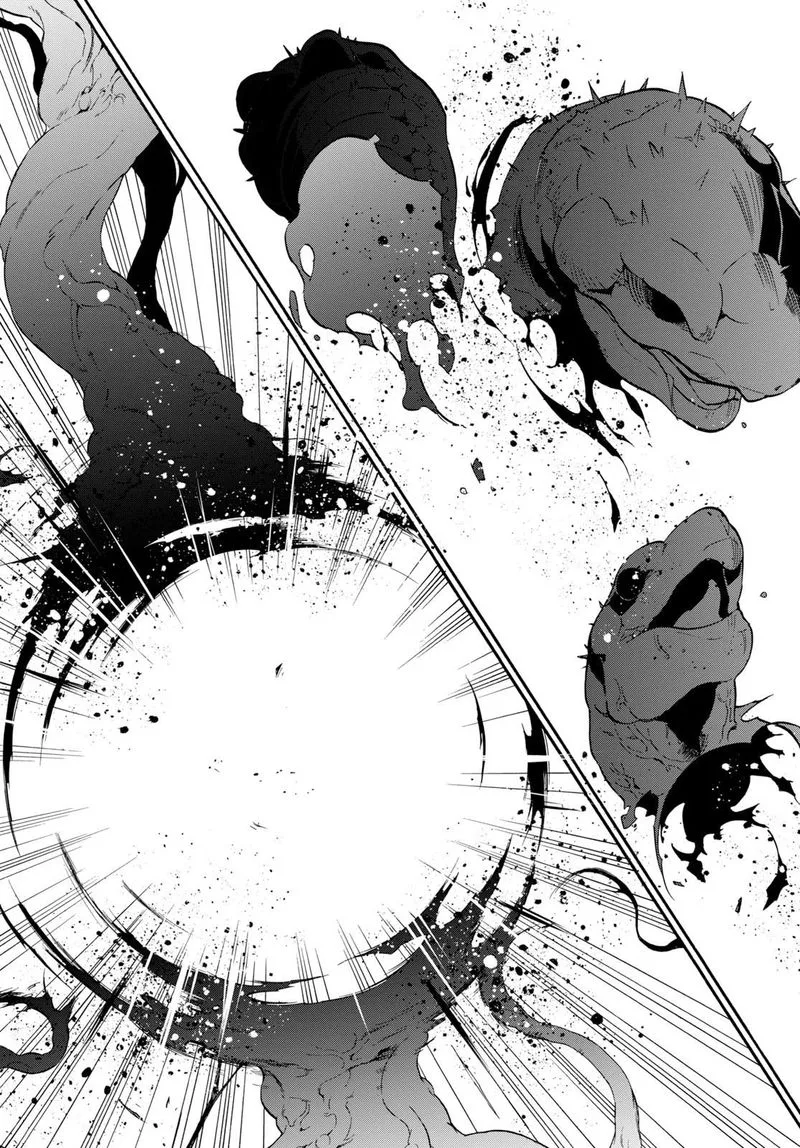 Tate no Yuusha no Nariagari Chapter 59 page 24