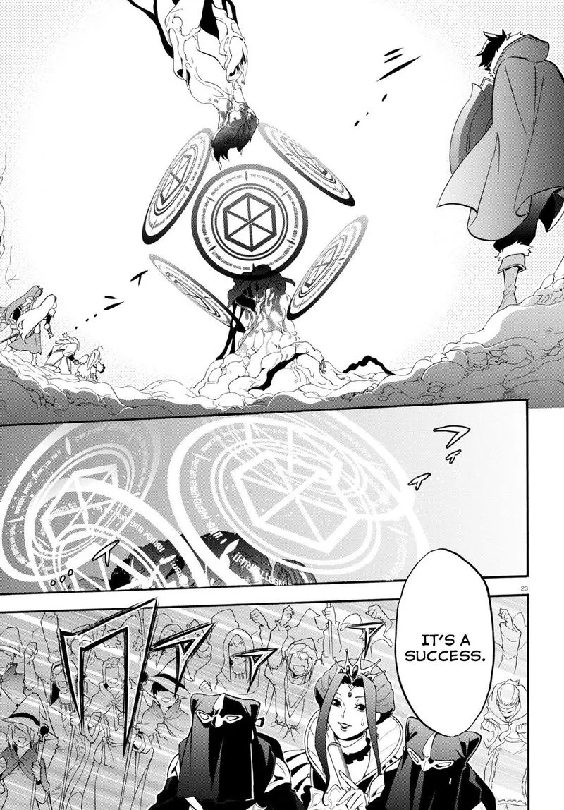 Tate no Yuusha no Nariagari Chapter 59 page 27
