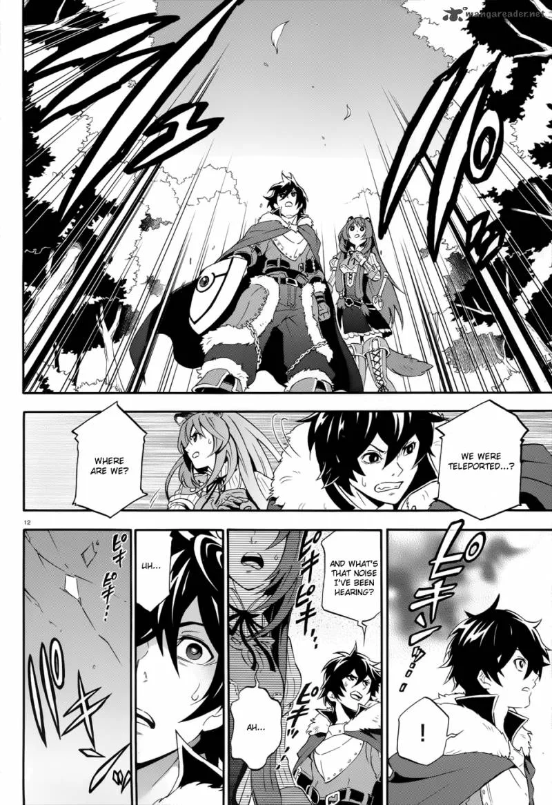 Tate no Yuusha no Nariagari Chapter 6 page 14