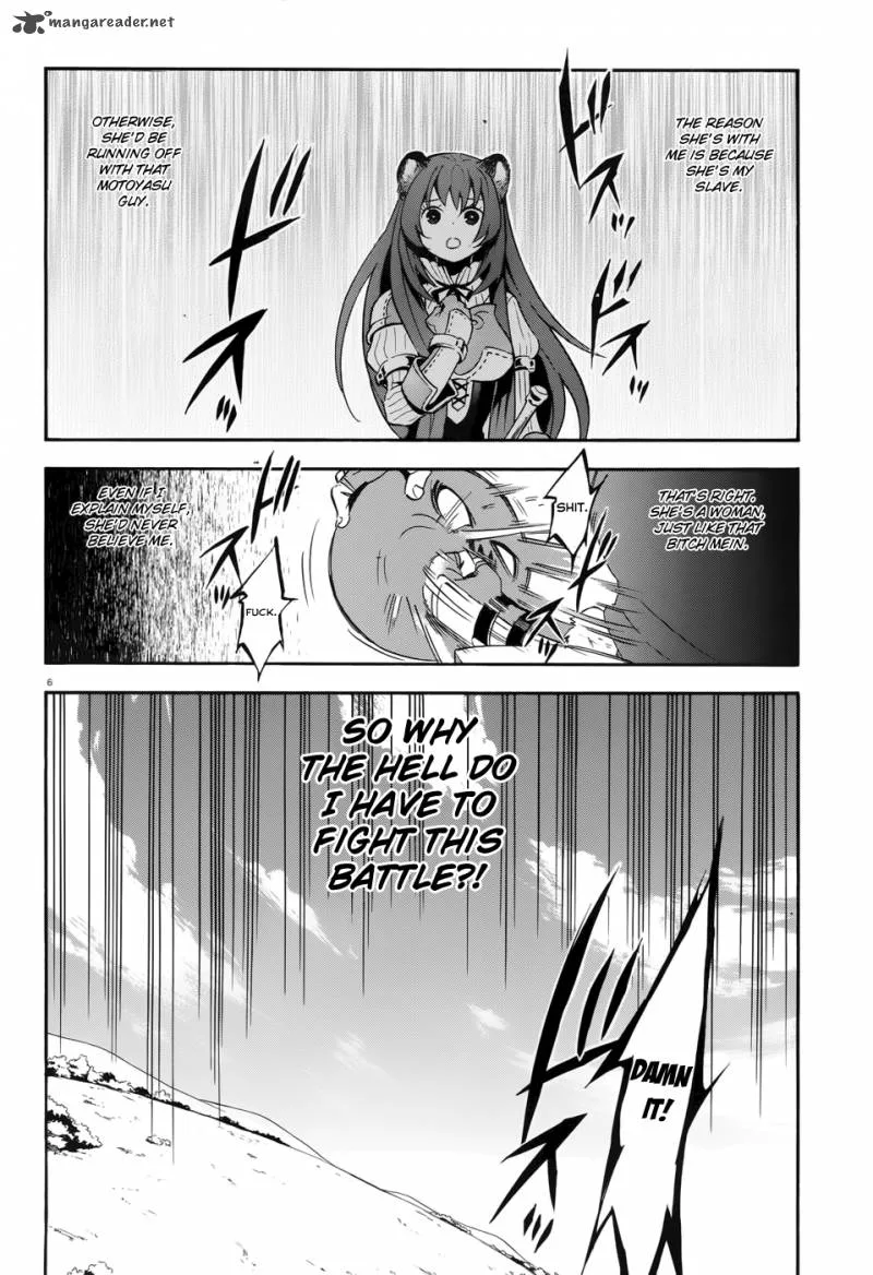 Tate no Yuusha no Nariagari Chapter 6 page 8