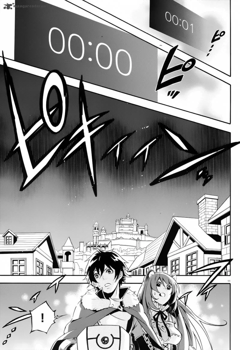 Tate no Yuusha no Nariagari Chapter 6 page 13