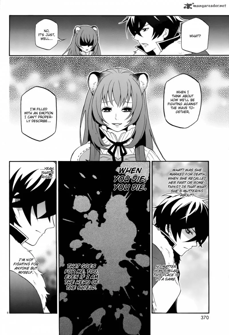 Tate no Yuusha no Nariagari Chapter 6 page 10
