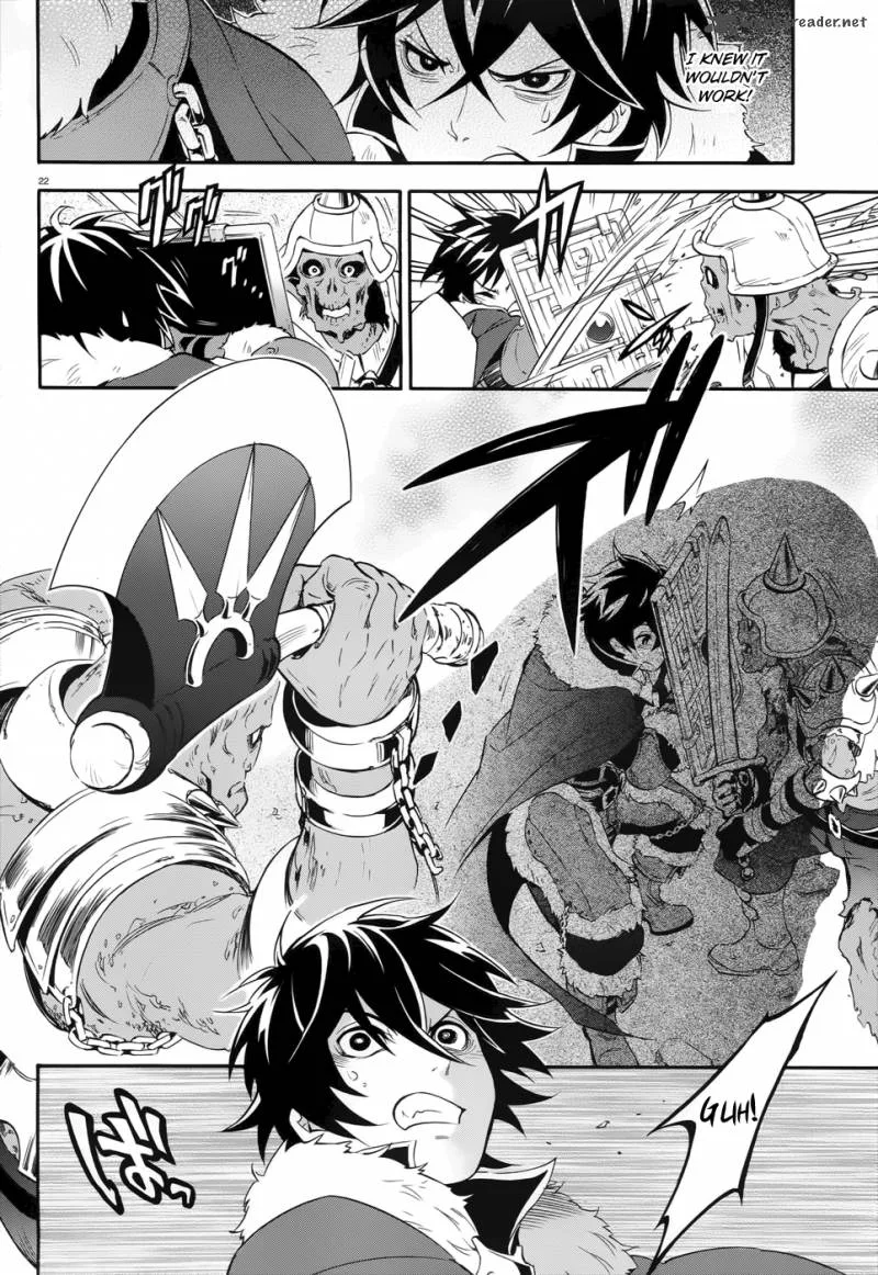 Tate no Yuusha no Nariagari Chapter 6 page 23