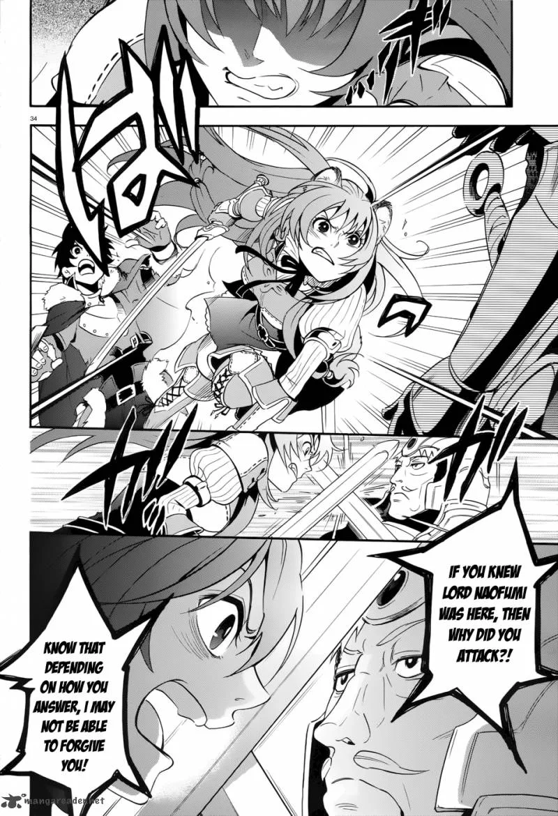 Tate no Yuusha no Nariagari Chapter 6 page 35