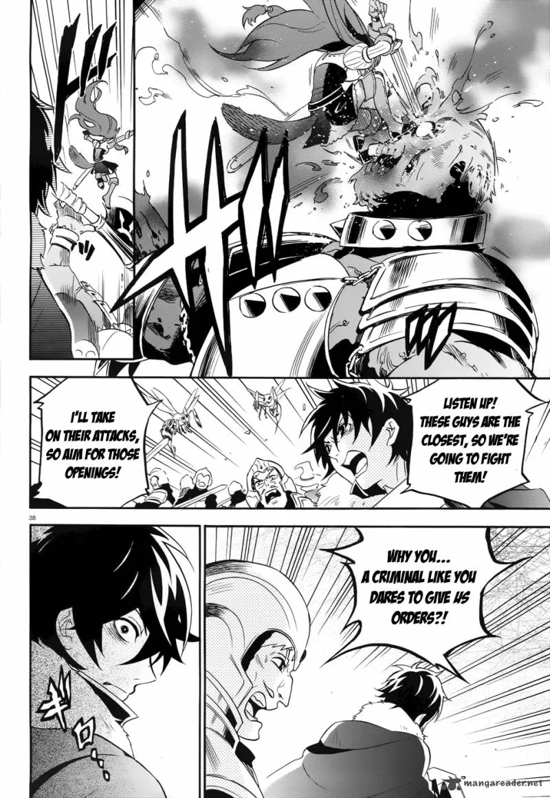 Tate no Yuusha no Nariagari Chapter 6 page 39