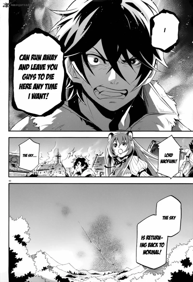 Tate no Yuusha no Nariagari Chapter 6 page 41
