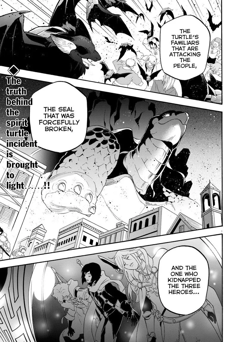 Tate no Yuusha no Nariagari Chapter 60 page 1