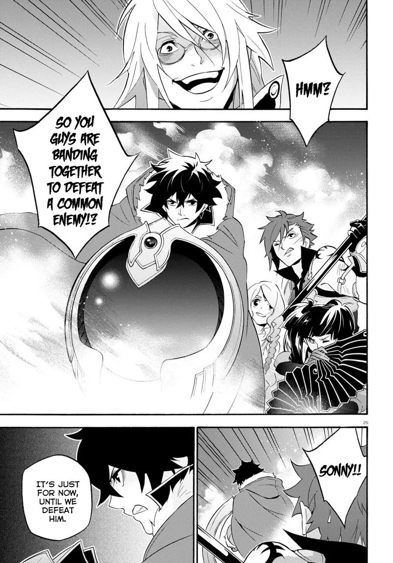Tate no Yuusha no Nariagari Chapter 60 page 25