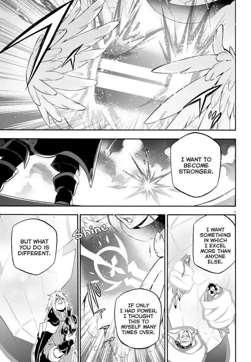 Tate no Yuusha no Nariagari Chapter 61 page 9