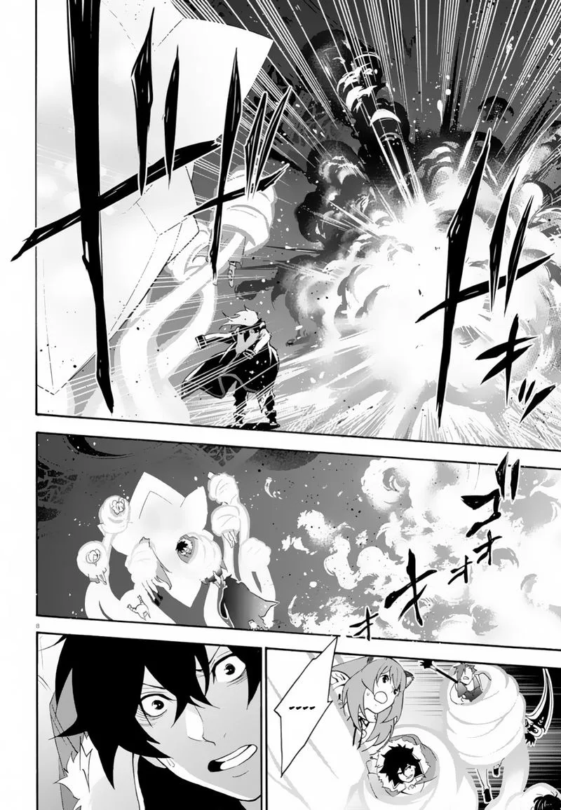 Tate no Yuusha no Nariagari Chapter 61 page 8