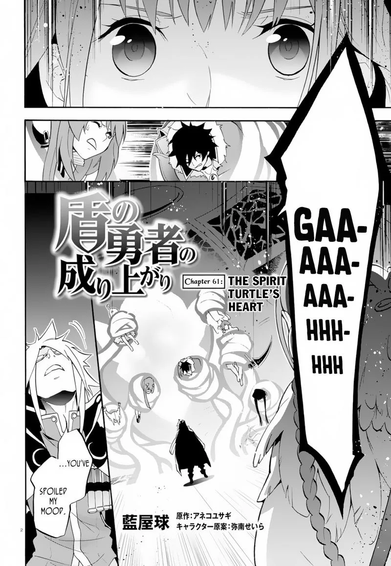 Tate no Yuusha no Nariagari Chapter 61 page 2