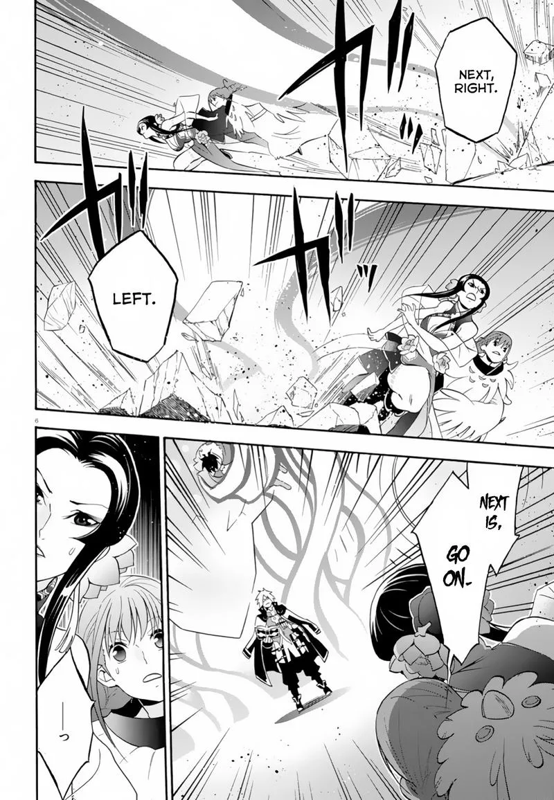 Tate no Yuusha no Nariagari Chapter 61 page 6