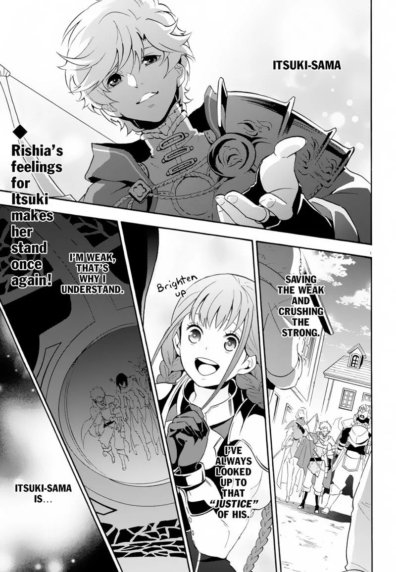 Tate no Yuusha no Nariagari Chapter 61 page 1
