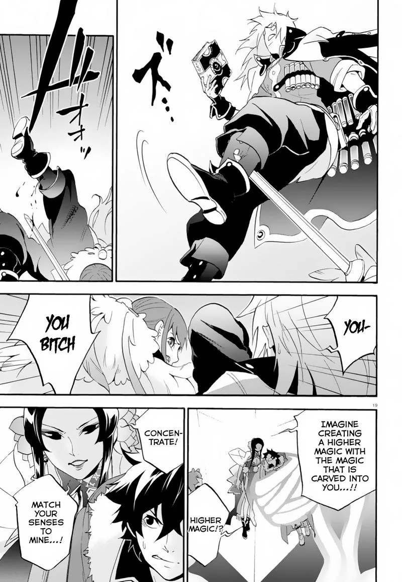 Tate no Yuusha no Nariagari Chapter 61 page 19