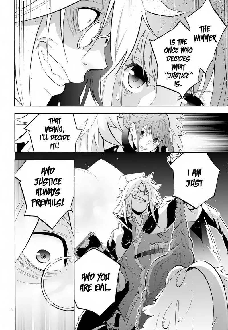 Tate no Yuusha no Nariagari Chapter 61 page 14