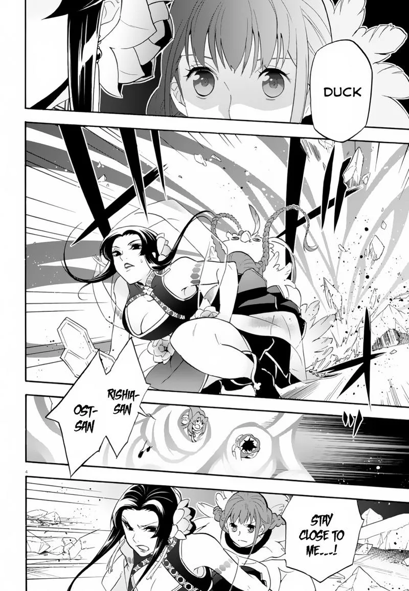 Tate no Yuusha no Nariagari Chapter 61 page 4