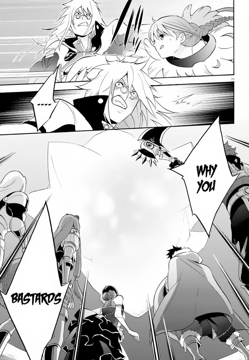 Tate no Yuusha no Nariagari Chapter 61 page 25