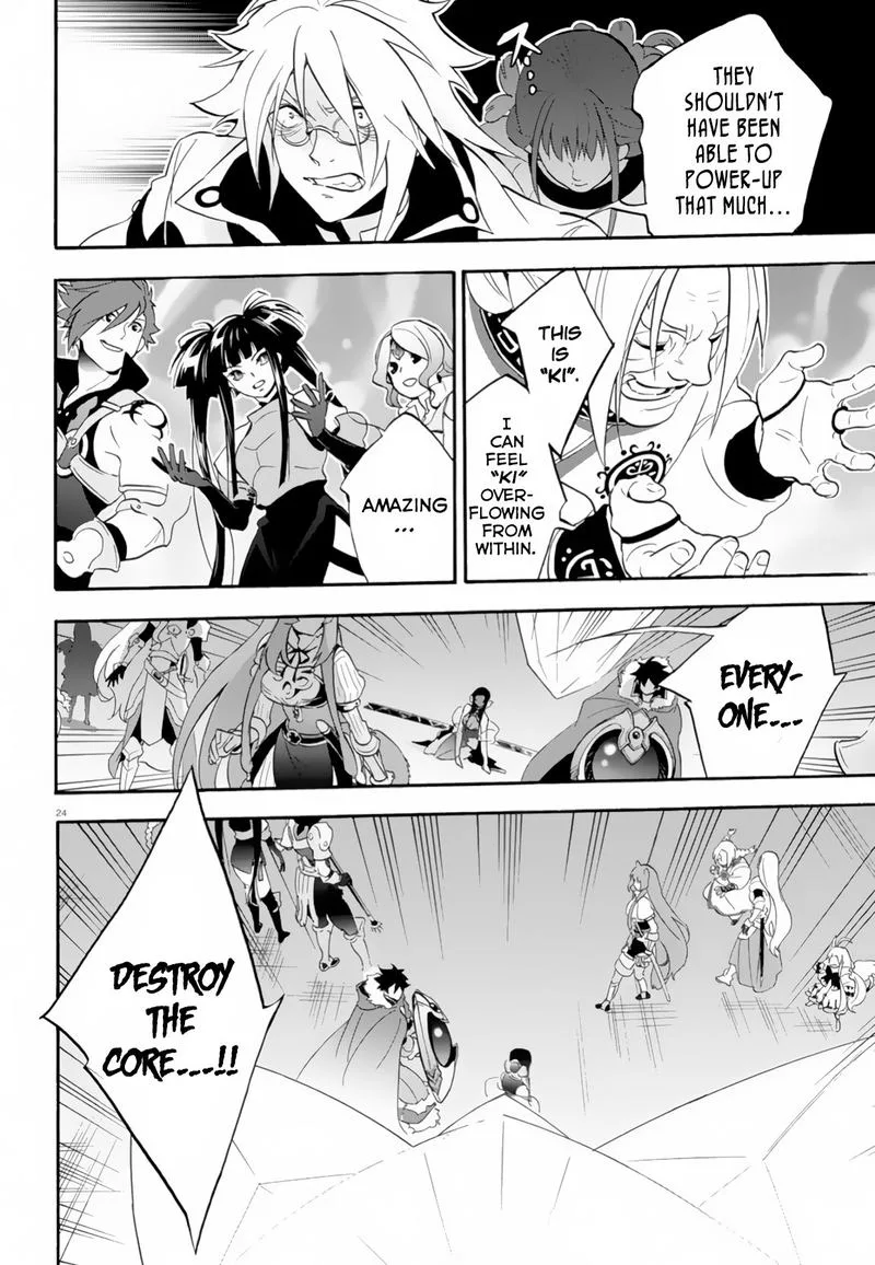 Tate no Yuusha no Nariagari Chapter 61 page 24