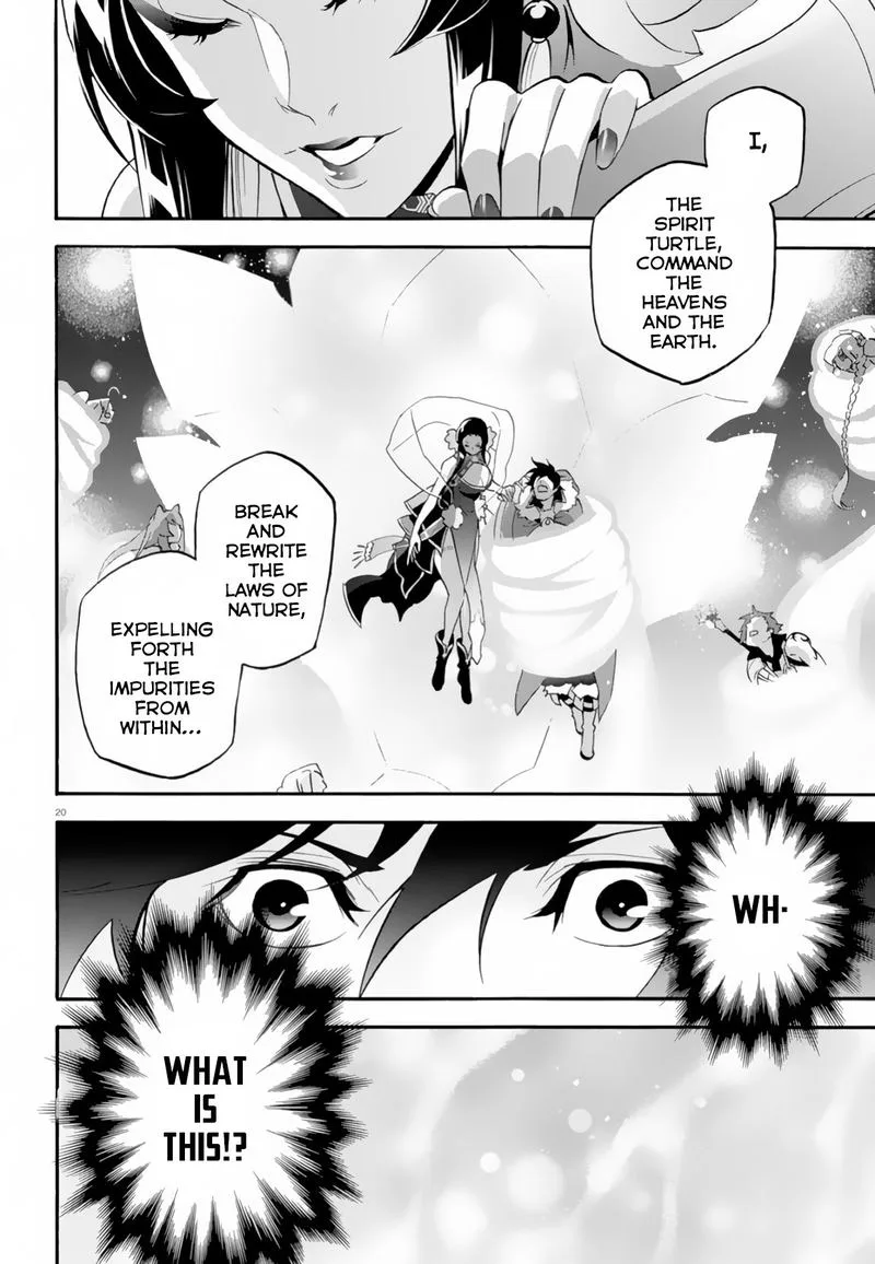 Tate no Yuusha no Nariagari Chapter 61 page 20