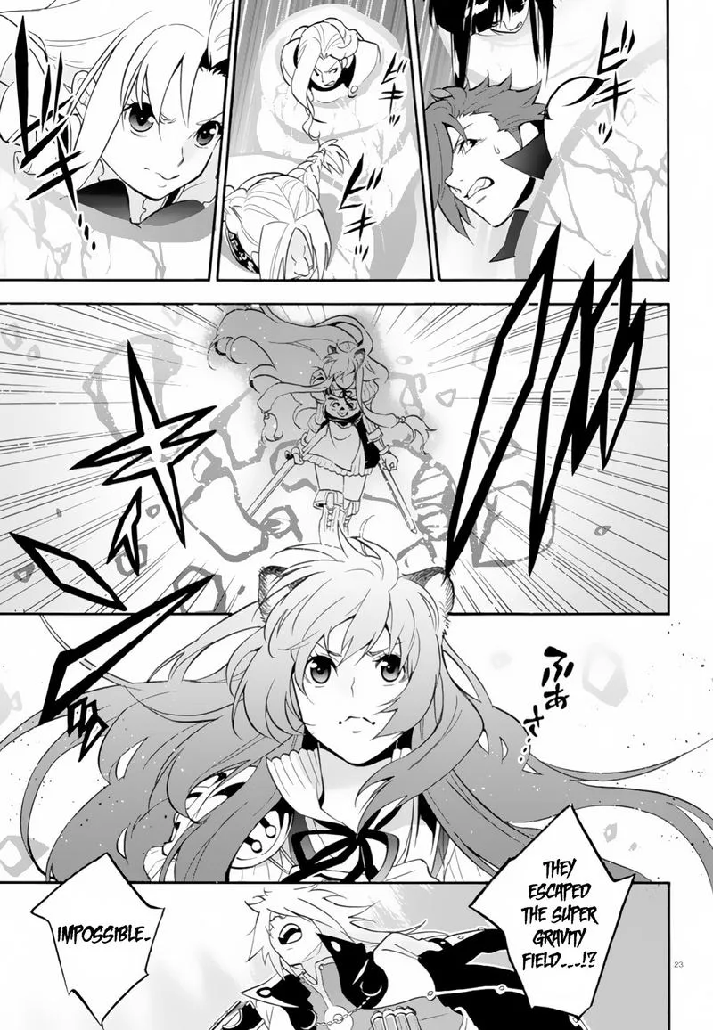 Tate no Yuusha no Nariagari Chapter 61 page 23