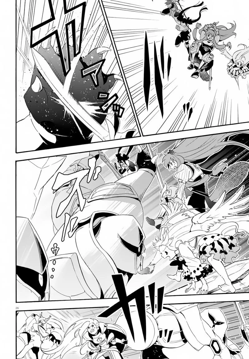 Tate no Yuusha no Nariagari Chapter 61 page 26