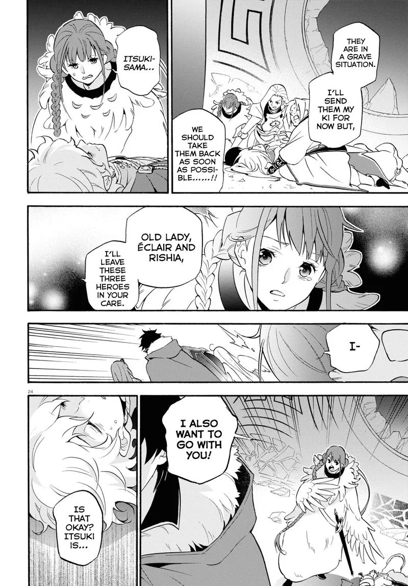 Tate no Yuusha no Nariagari Chapter 62 page 23