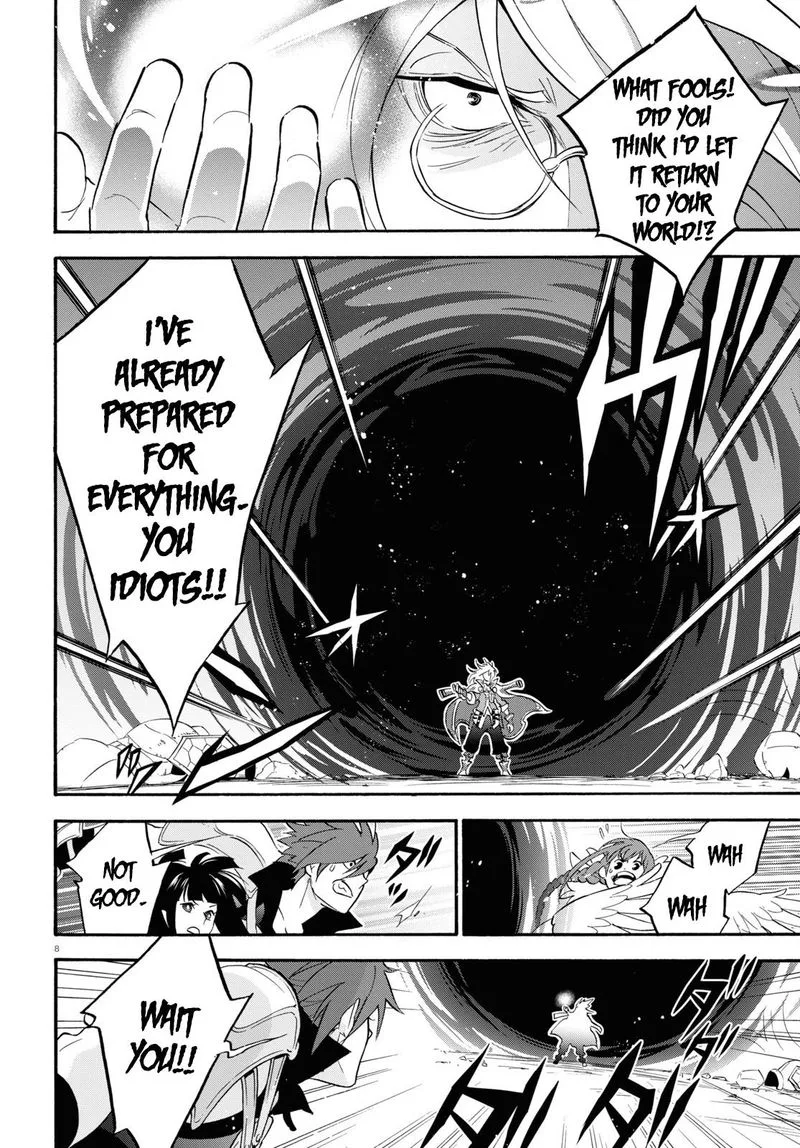 Tate no Yuusha no Nariagari Chapter 62 page 7