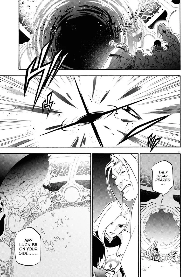 Tate no Yuusha no Nariagari Chapter 62 page 26