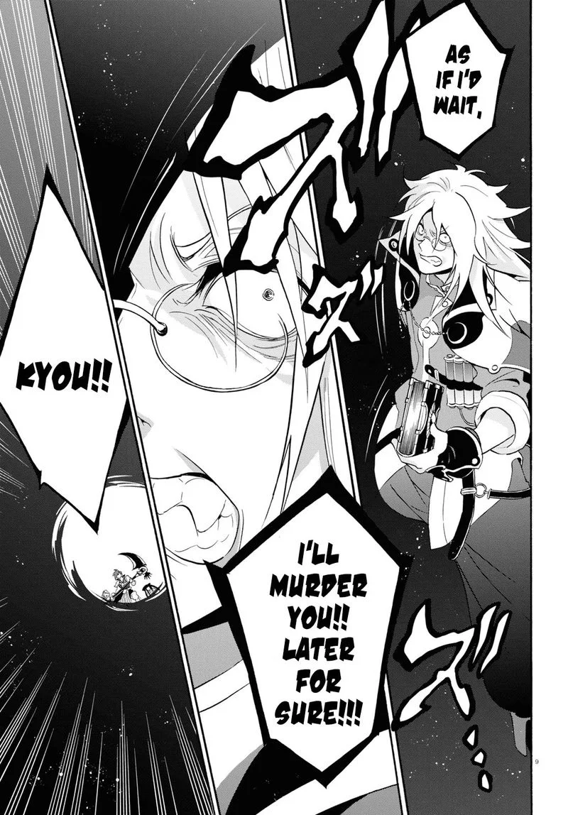 Tate no Yuusha no Nariagari Chapter 62 page 8