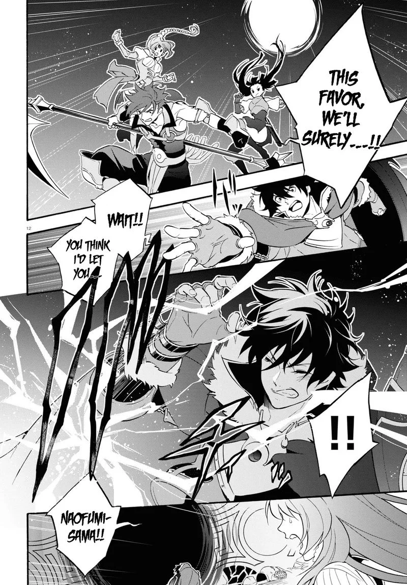 Tate no Yuusha no Nariagari Chapter 62 page 11