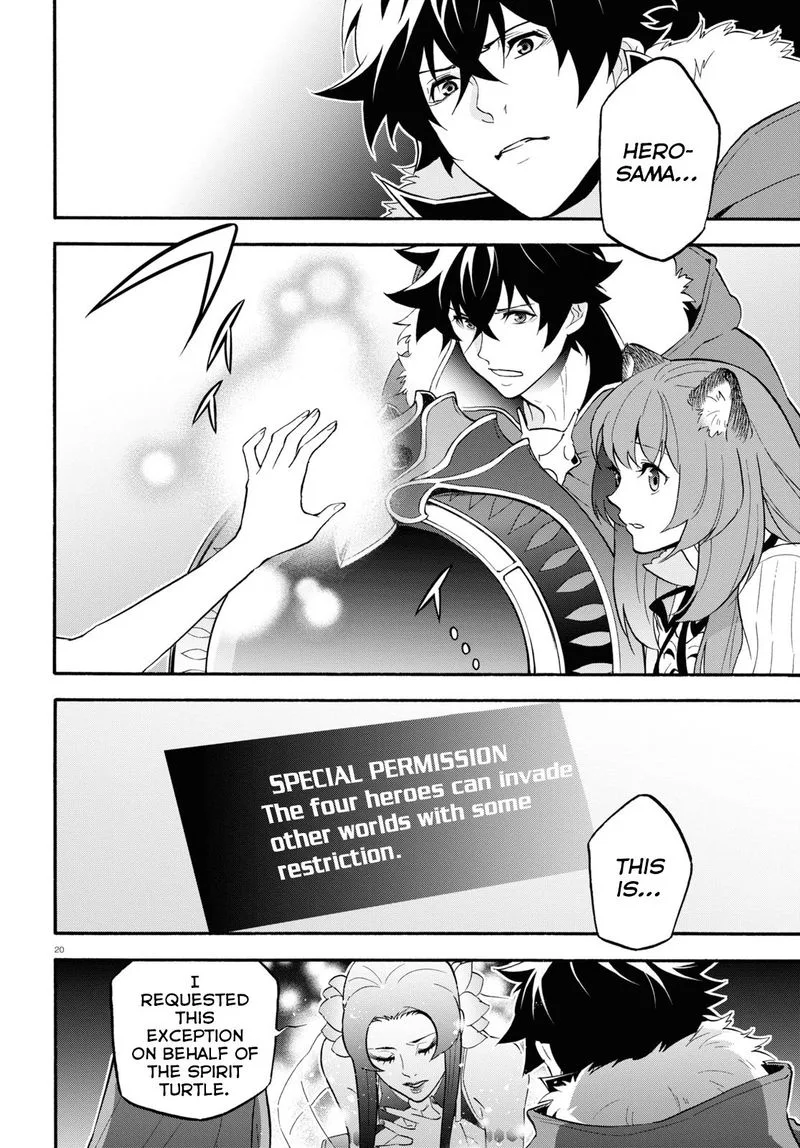 Tate no Yuusha no Nariagari Chapter 62 page 19