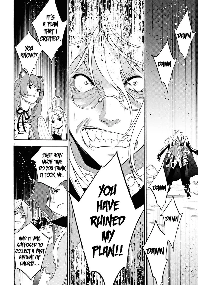 Tate no Yuusha no Nariagari Chapter 62 page 5