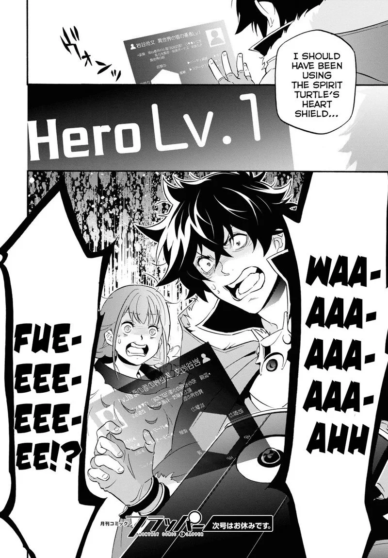 Tate no Yuusha no Nariagari Chapter 62 page 33
