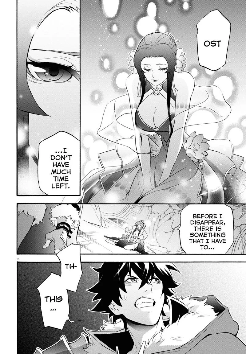 Tate no Yuusha no Nariagari Chapter 62 page 13