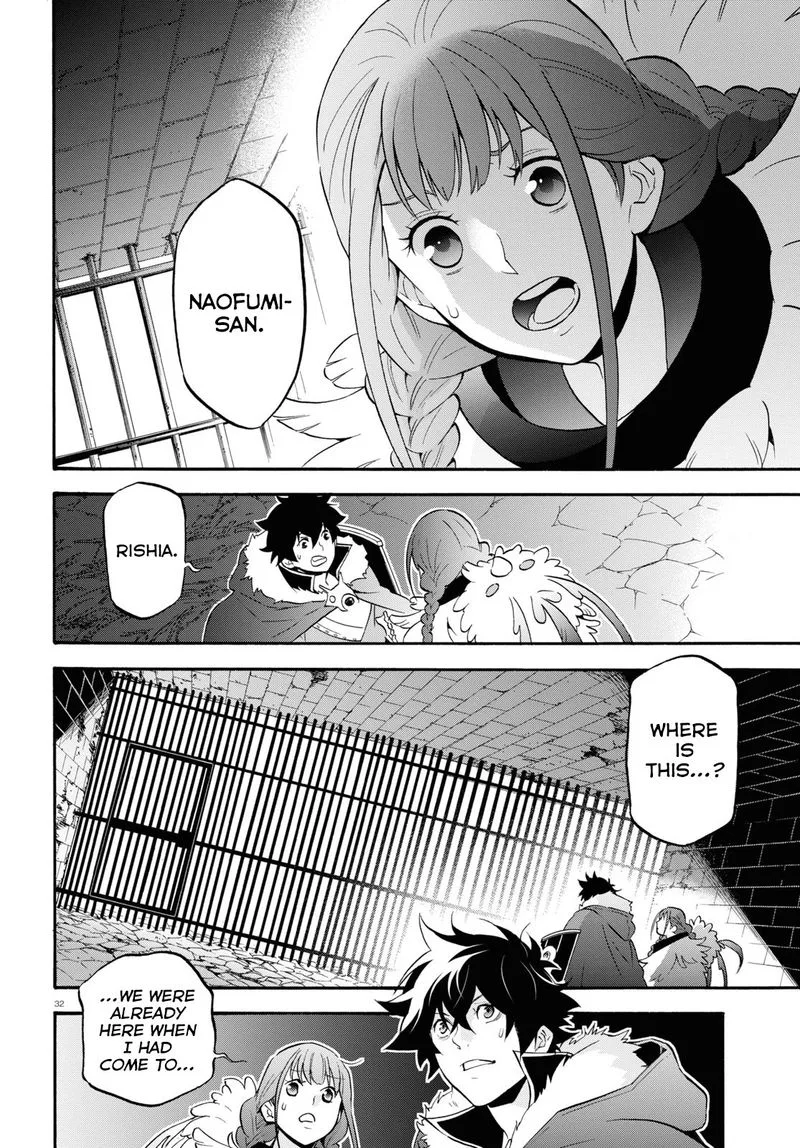 Tate no Yuusha no Nariagari Chapter 62 page 31