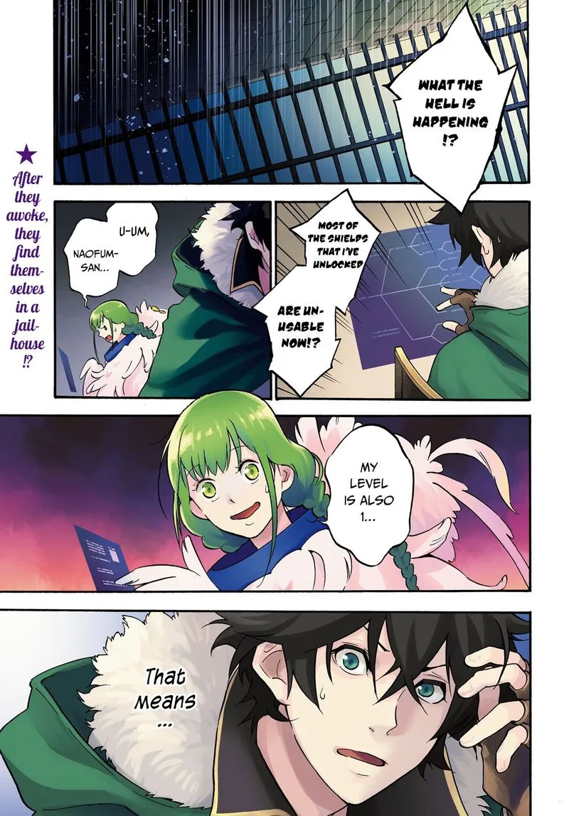Tate no Yuusha no Nariagari Chapter 63 page 1